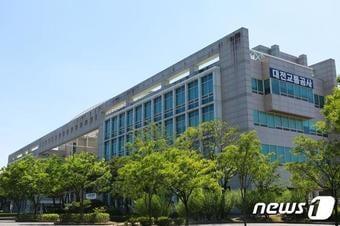 대전교통공사 전경./뉴스1 ⓒ News1 김경훈 기자