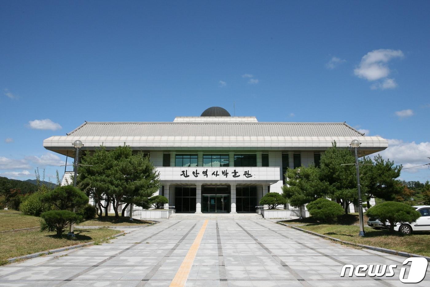 전북 진안군 역사박물관이 &#39;문화가 있는 날&#39; 참가자를 모집한다.&#40;진안군제공&#41;2023.7.10/뉴스1