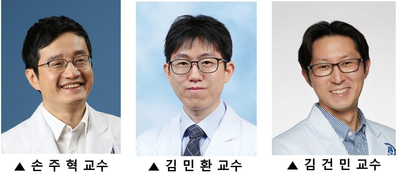 연세암병원 종양내과 손주혁‧김민환‧김건민 교수 연구팀.&#40;연세세브란스병원 제공&#41;/뉴스1 