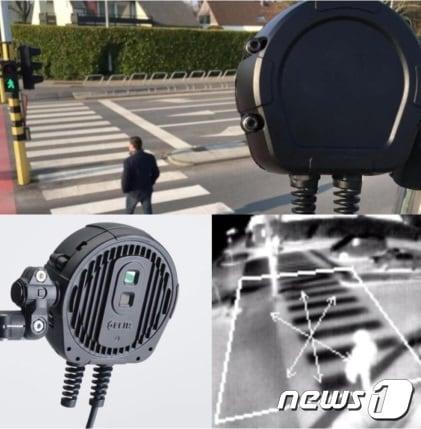 FLIR TrafiOne 교통센서 /사진제공 = 텔레다인 플리어