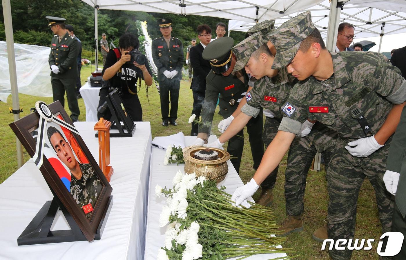 고&#40;故&#41; 채모 해병대 상병 안장식. 2023.7.22/뉴스1 ⓒ News1 김기태 기자