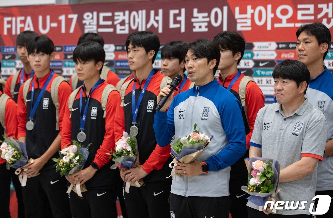 아시아축구연맹&#40;AFC&#41; U-17 아시안컵에서 준우승을 차지한 변성환 대한민국 축구 대표팀 감독이 4일 오전 인천국제공항을 통해 귀국한 후 소감을 말하고 있다. 2023.7.4/뉴스1 ⓒ News1 이재명 기자