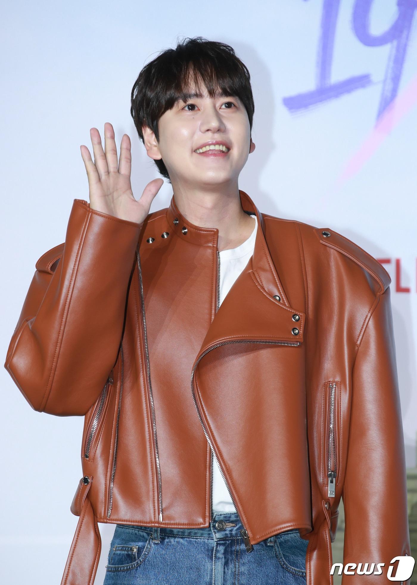 슈퍼주니어 규현ⓒ 뉴스1