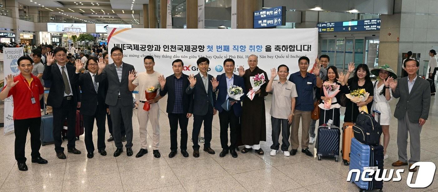 후에공항-인천국제공항 직항 취항 자료사진 /뉴스1