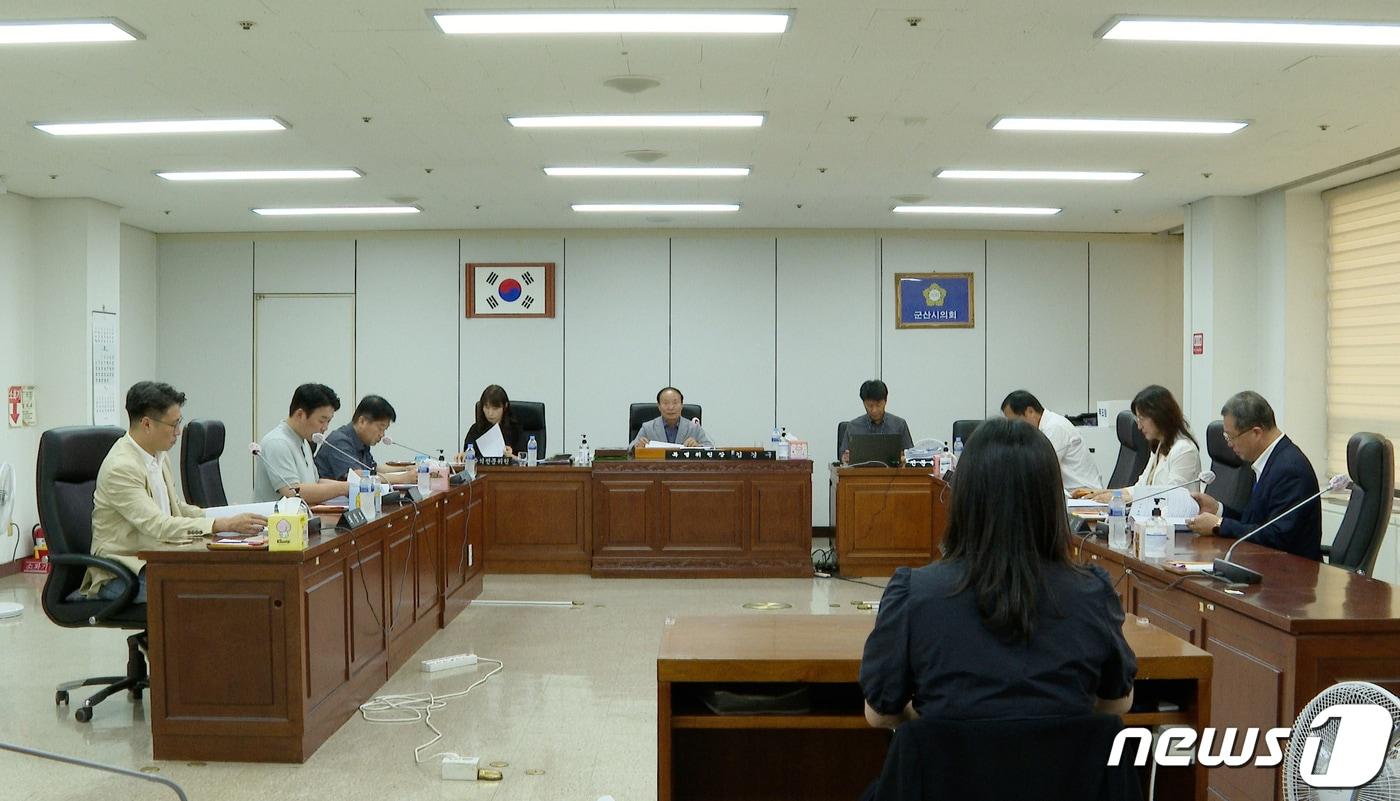 군산시의회 인사청문특별위원회가 군산시민발전&#40;주&#41; 대표이사 후보자에 대한 인사청문회를 열고 &#39;부적합&#39; 판정을 내렸다.&#40;군산시의회 제공&#41; 2023.8.10/뉴스1