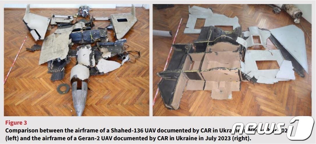이란제 샤헤드-136 드론&#40;왼쪽&#41;과 러시아의 게란-2 드론&#40;오른쪽&#41;. 2023.08.10/뉴스1&#40;분쟁무기연구소 보고서 갈무리&#41;