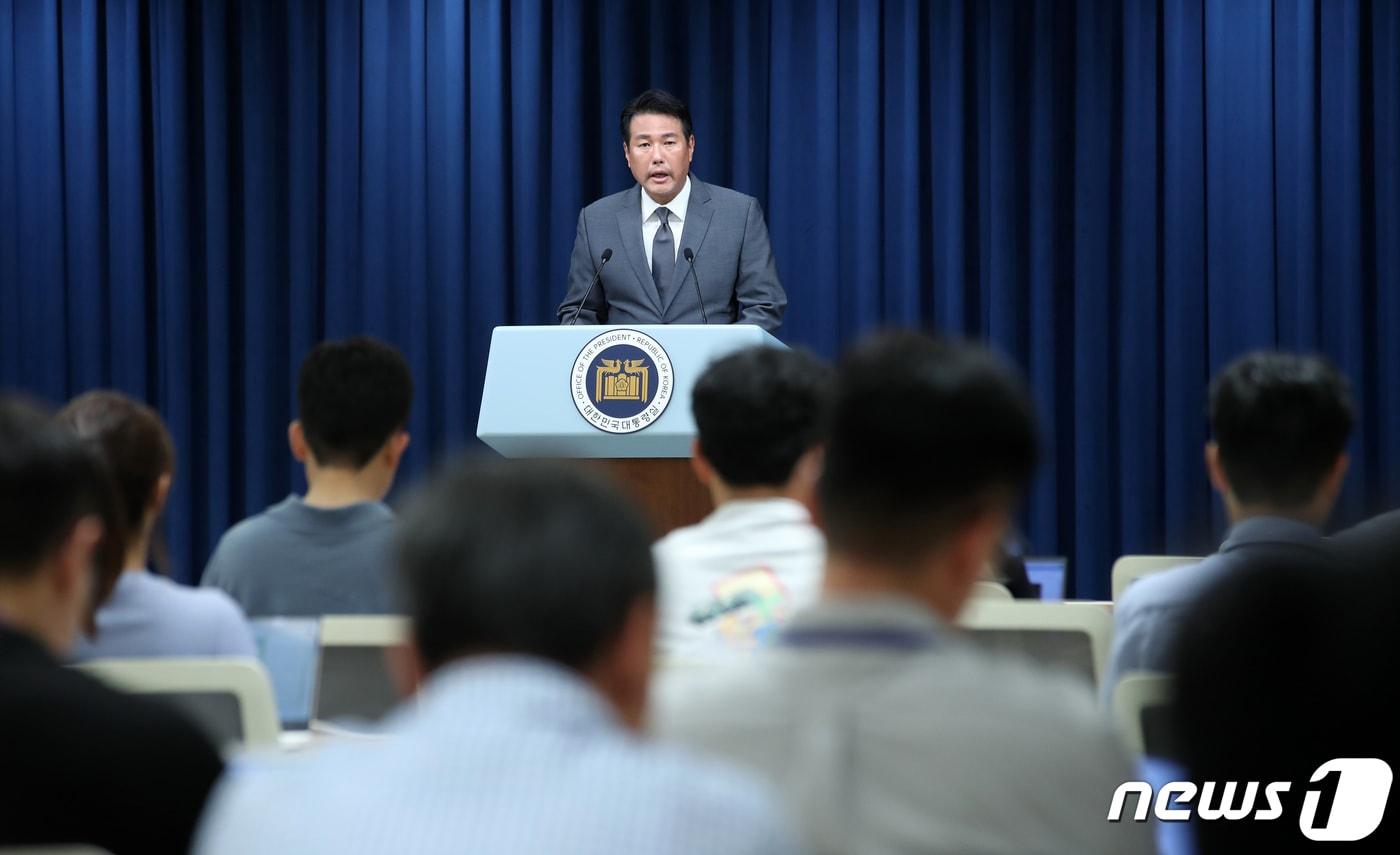 김태효 국가안보실 제1차장이 13일 용산 대통령실 청사에서 한미일 정상회의 관련 브리핑을 하고 있다. 2023.8.13/뉴스1 ⓒ News1 오대일 기자