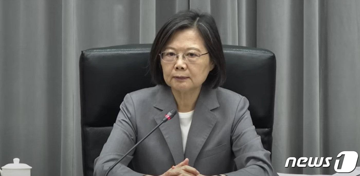 차이잉원 대만 총통이 21일 행정원으로부터 2024년 예산안을 보고받고 있다. 2023.08.21/뉴스1&#40;대만 총통부 유튜브 갈무리&#41;