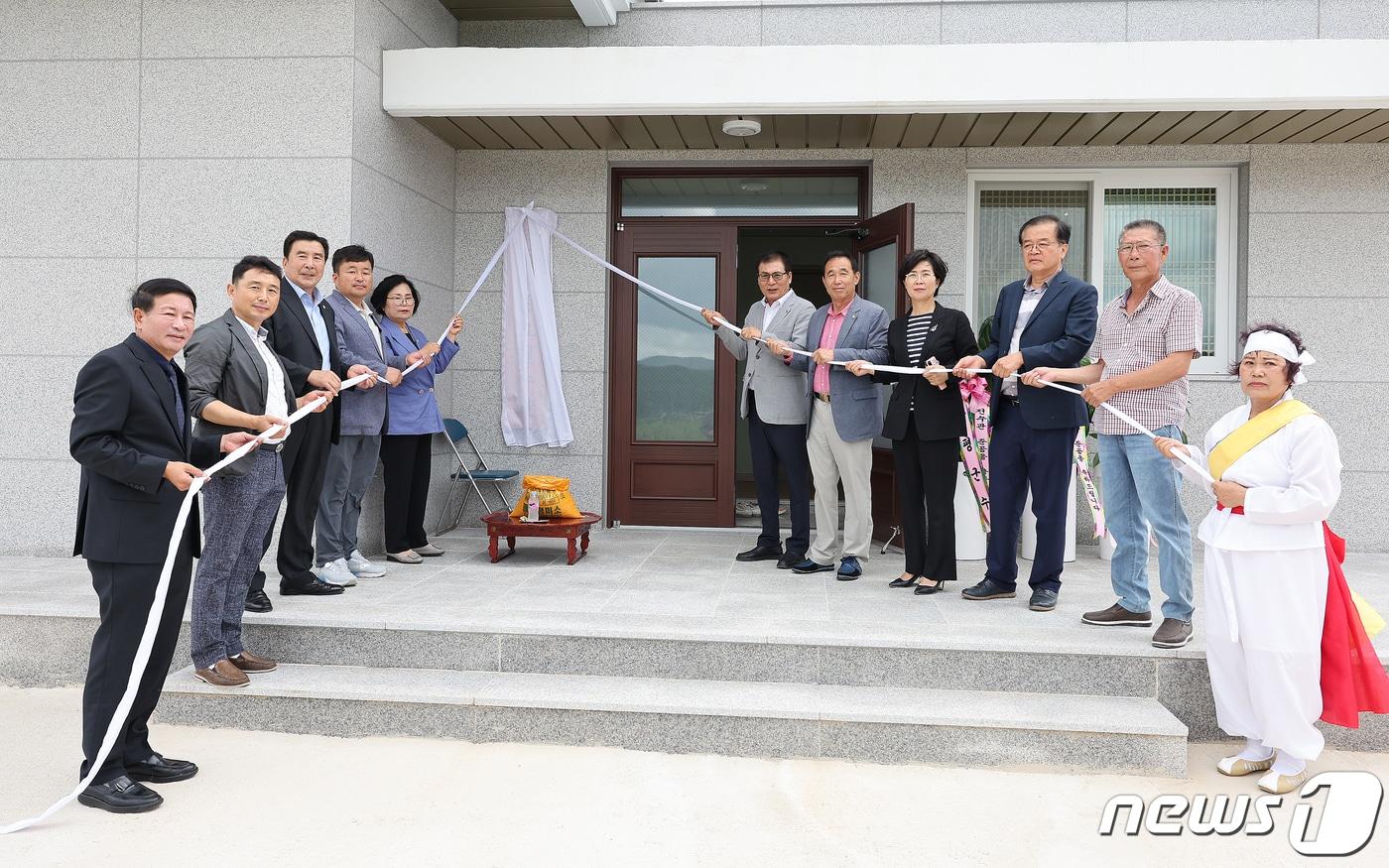 전남 함평군이 22일 엄다면 불암마을에서 남도 노동요 전수관 신축 개관식을 가졌다.&#40;함평군 제공&#41;2023.8.23./뉴스1