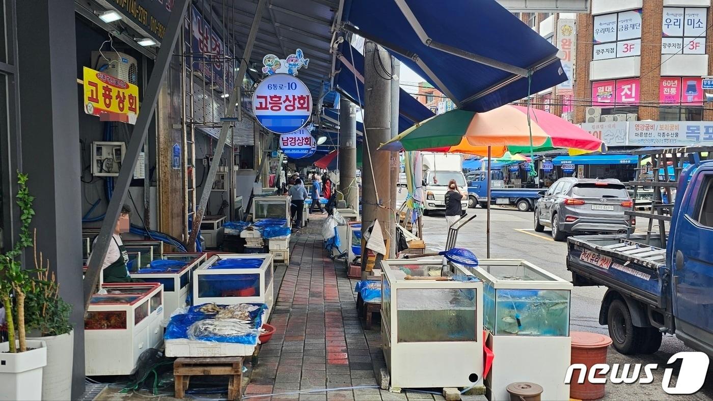 광주 동구 남광주시장의 수산물 거리. ⓒ News1 서충섭 기자