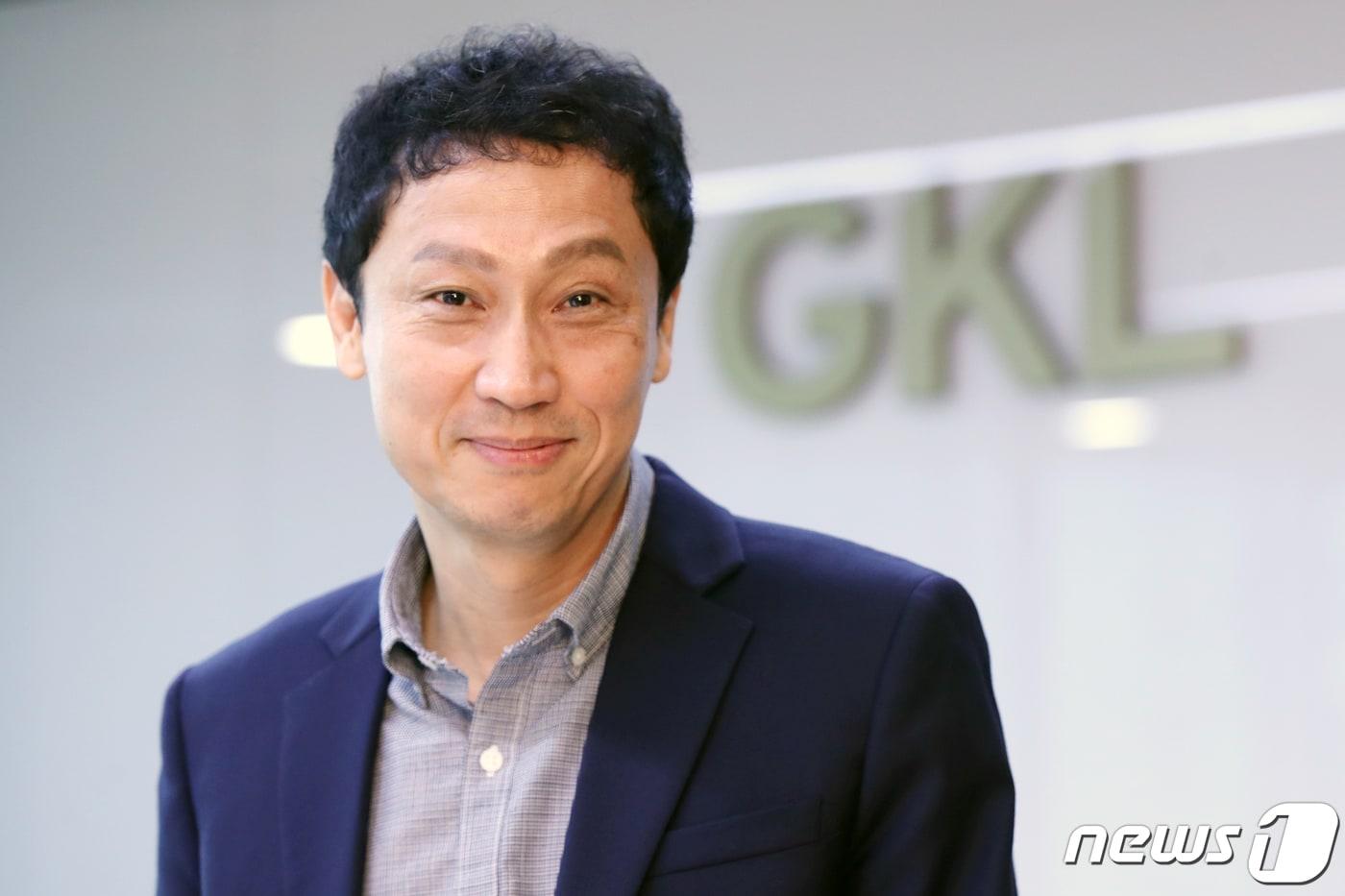 김영산 그랜드코리아레저&#40;GKL&#41; 대표. 2023.8.24/뉴스1 ⓒ News1 민경석 기자