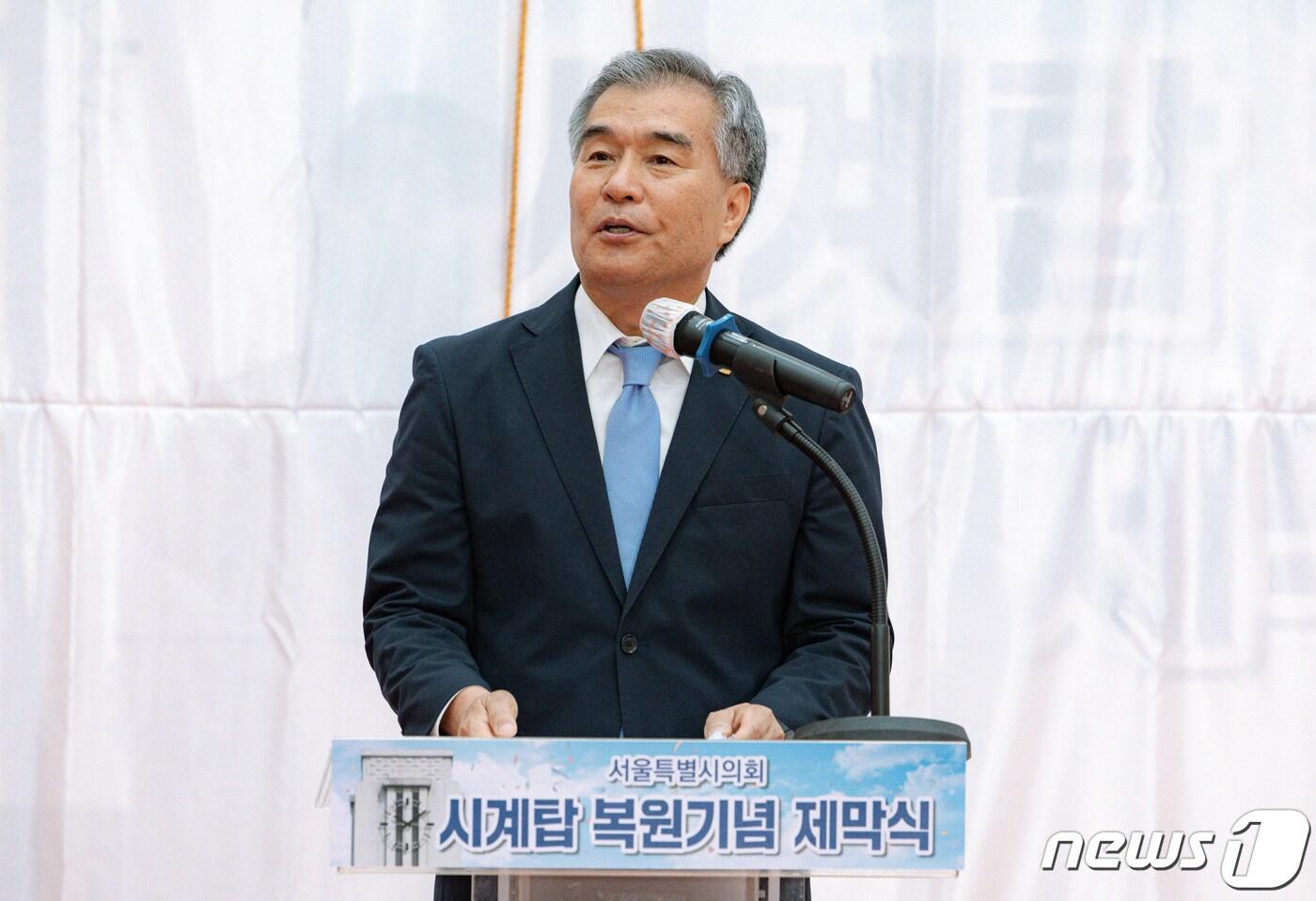 김현기 서울시의회 의장. 2023.8.28/뉴스1 ⓒ News1 이재명 기자