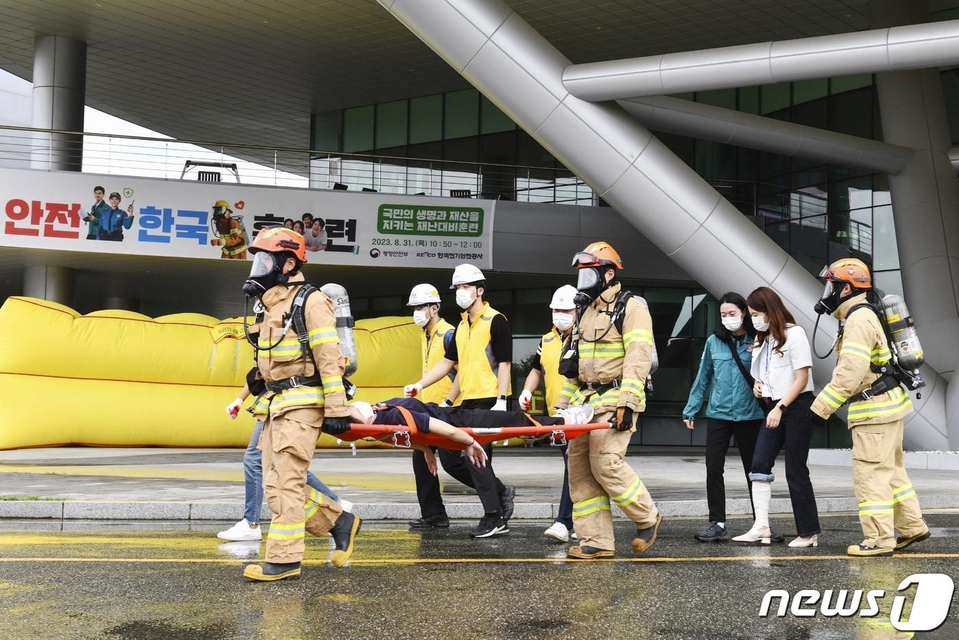 전기안전공사는 31일 복합재난에 대비한 &#39;2023 재난대응 안전한국훈련&#39;을 진행했다고 밝혔다.&#40;전기안전공사 제공&#41;2023.8.31/뉴스1