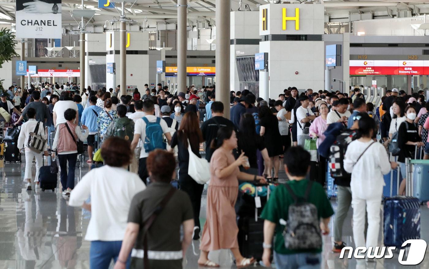 인천국제공항 출국장.&#40;뉴스1DB&#41;