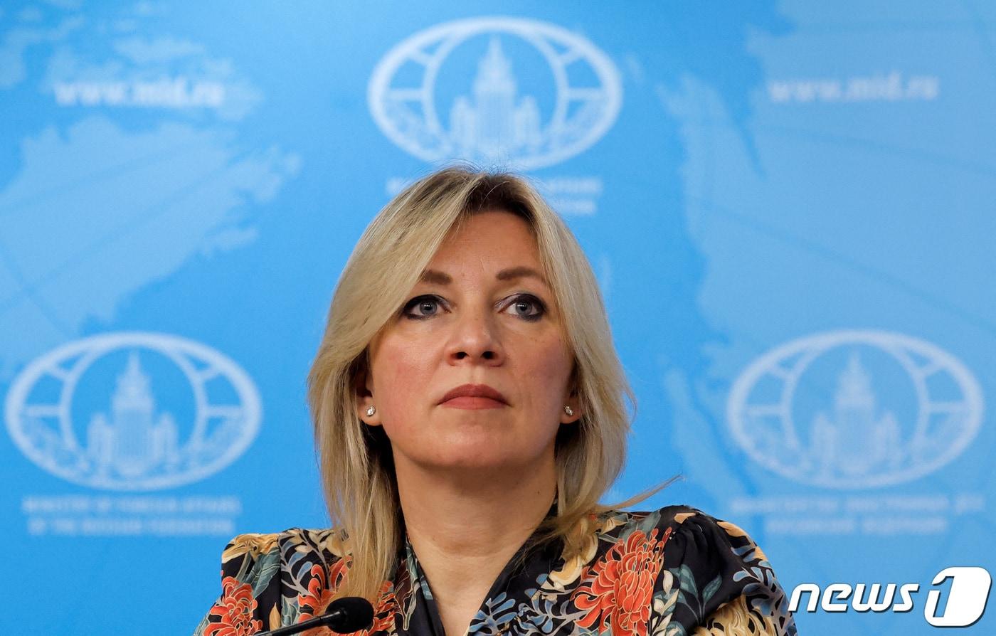 마리야 자하로바 러시아 외교부 대변인이 기자회견 연단에 서 있다. 2023.04.04/ ⓒ 로이터=뉴스1 ⓒ News1 권진영 기자