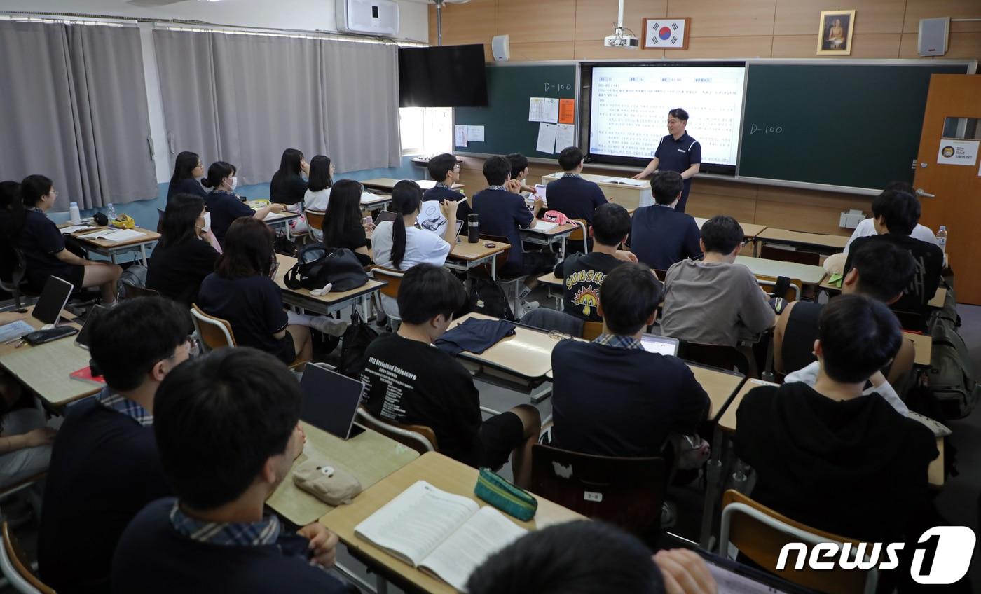 한 고등학교 수업 모습. &#40;사진은 기사 내용과 무관함&#41; / 뉴스1 ⓒ News1 이수민 기자