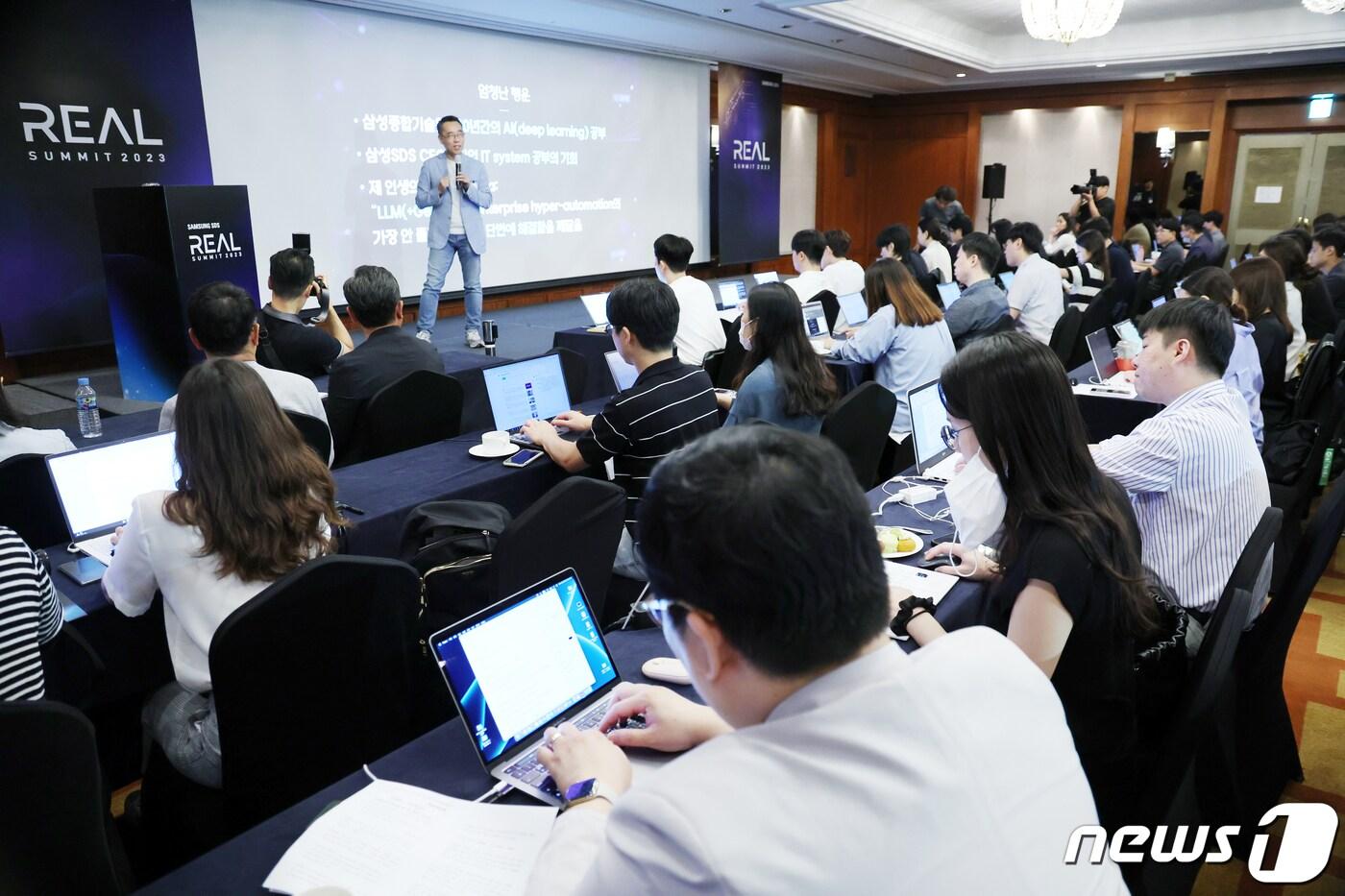 황성우 삼성SDS 대표이사가 12일 서울 강남구 그랜드인터컨티넨탈 파르나스에서 열린 &#39;리얼서밋 2023 미디어데이&#39;에서 인사말을 하고 있다. 2023.9.12/뉴스1 ⓒ News1 민경석 기자