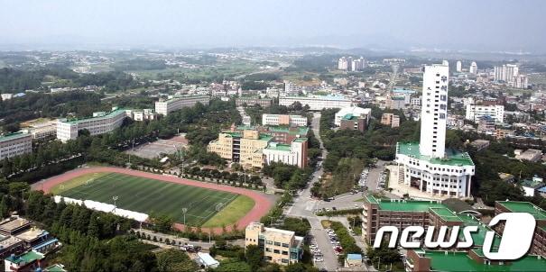 우석대학교 전경/뉴스1