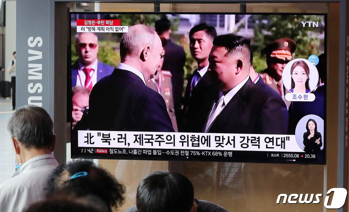 김정은 북한 노동당 총비서와 만난 푸틴 러시아 대통령2023.9.14/뉴스1 ⓒ News1 박세연 기자