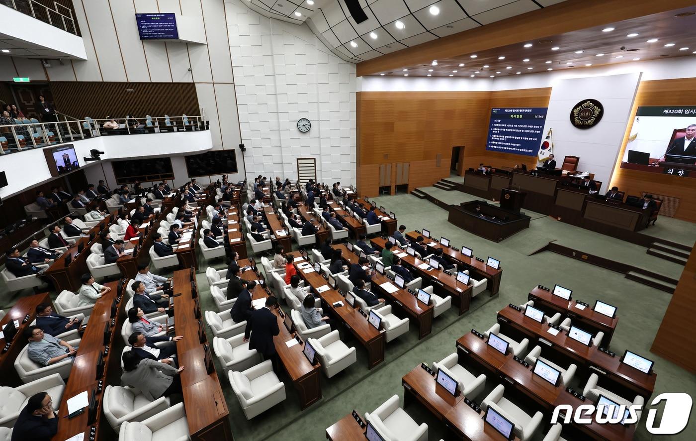 서울시의회 본회의장 모습. /뉴스1 ⓒ News1 구윤성 기자