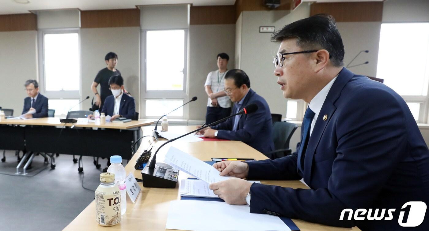 장상윤 교육부 차관이 지난달 19일 오후 세종시 정부세종청사에서 열린 제4차 사교육 카르텔 카르텔·부조리 범정부 대응협의회에서 모두발언을 하고 있다. /뉴스1 ⓒ News1 김기남 기자