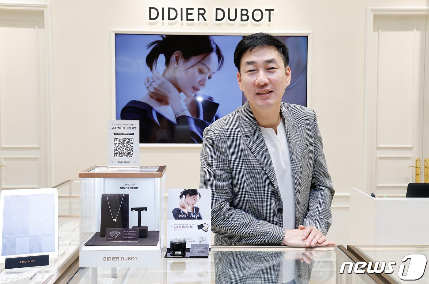 엄완 디디에두보&#40;DIDIER DUBOT&#41; 사업부장이 20일 경기 고양시에 위치한 디디에두보 스타필드 고양지점에서 뉴스1과 인터뷰를 하고 있다. 2023.9.20/뉴스1 ⓒ News1 안은나 기자