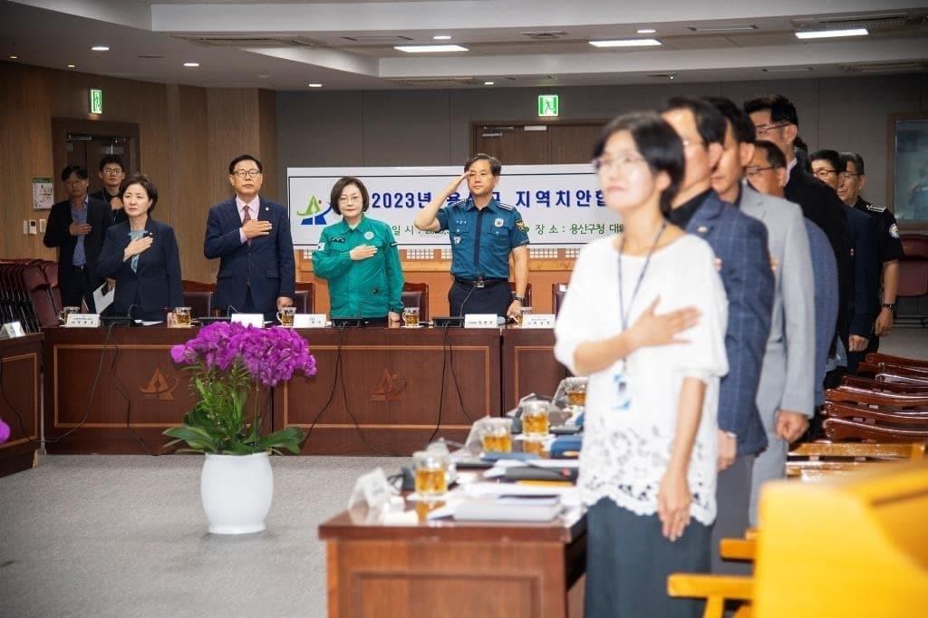 치안협의회가 열린 모습. &#40;용산구 제공&#41;