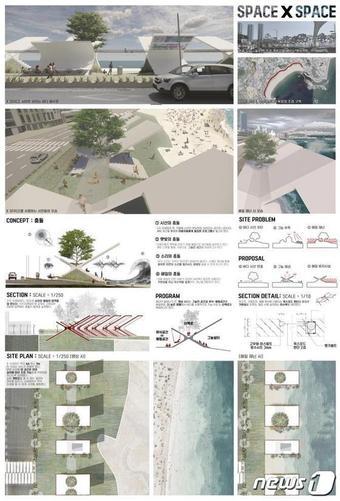 대학·일반부 대상은 &#39;X SPACE 시안&#40;부산시청 제공&#41;