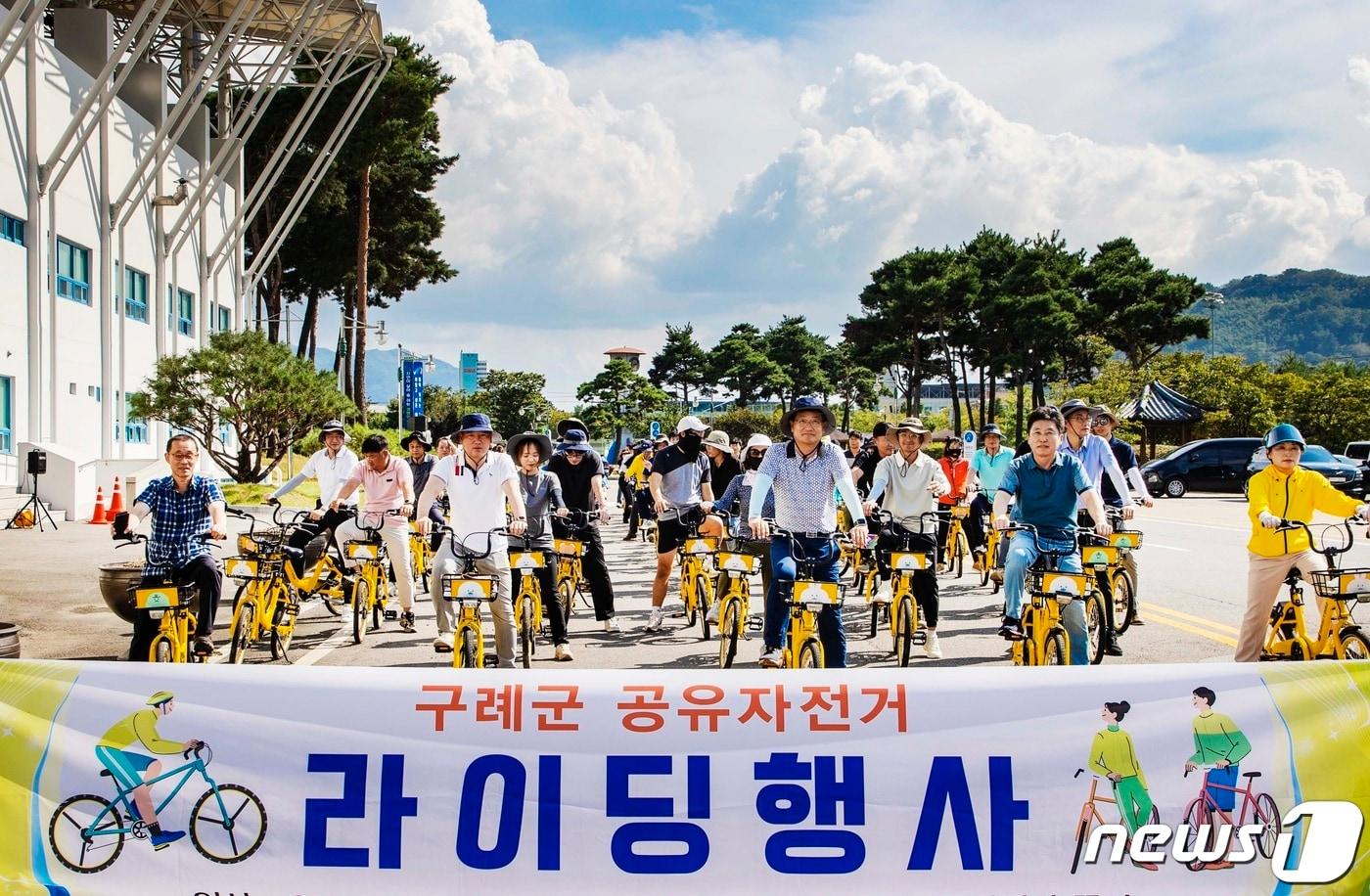  구럐군이 ㈜카카오모빌리티와 업무협약을 체결하고 공유자전거를 본격 운영에 돌입했다&#40;구례군 제공&#41;2023.9.4/