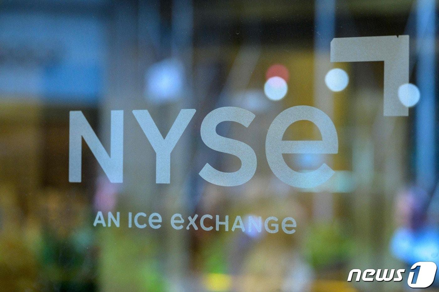 NYSE. ⓒ AFP=뉴스1