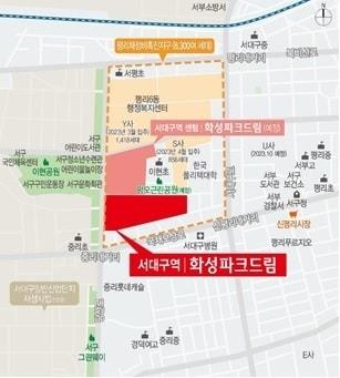 서대구역 화성파크드림 상가 위치도