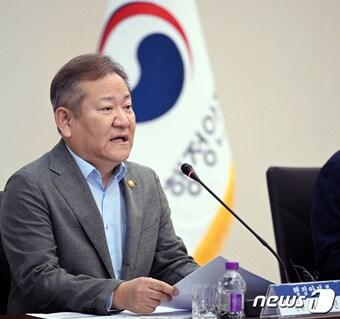 이상민 행정안전부 장관.2023.9.7/뉴스1 ⓒ News1 김기남 기자