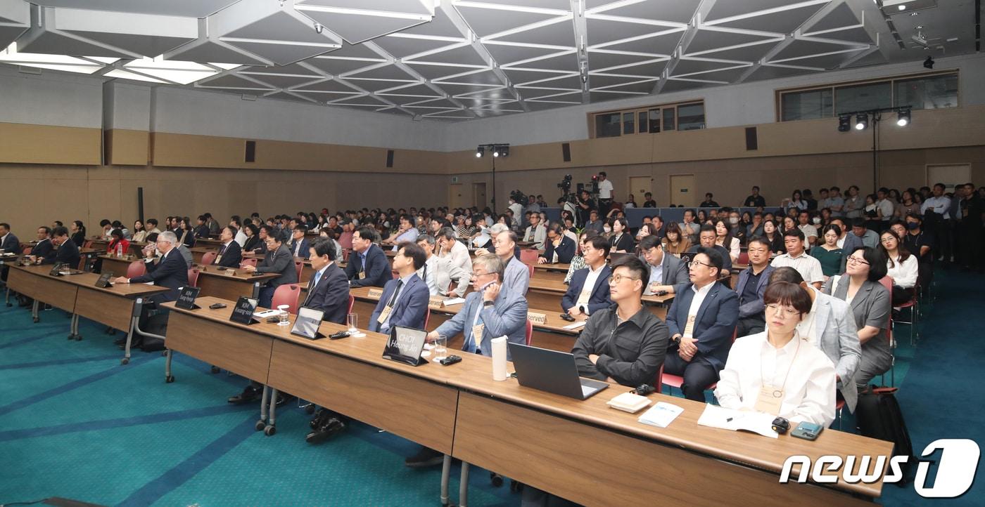 7일 제주 서귀포시 제주국제컨벤션센터에서 2023 제주플러스 국제환경포럼 개회식이 열리고 있다. 2023.9.7/뉴스1 ⓒ News1 오현지 기자