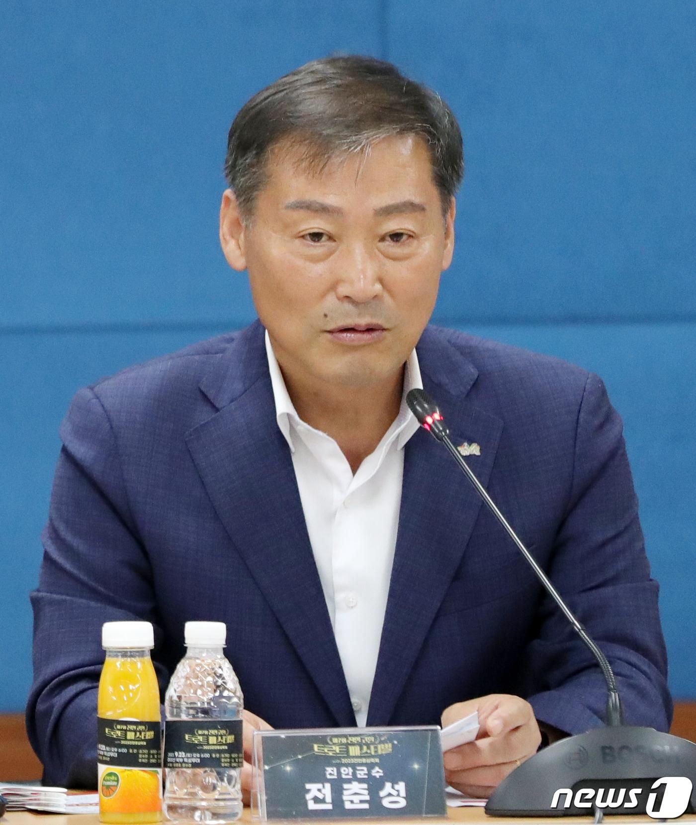 전북 진안군은 2024년도 국가예산으로 총사업비 3195억원을 확보했다.뉴스1 ⓒ News1 유경석 기자