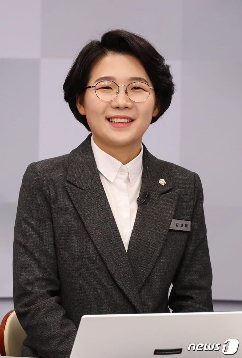 김보미 강진군의장 ⓒ News1