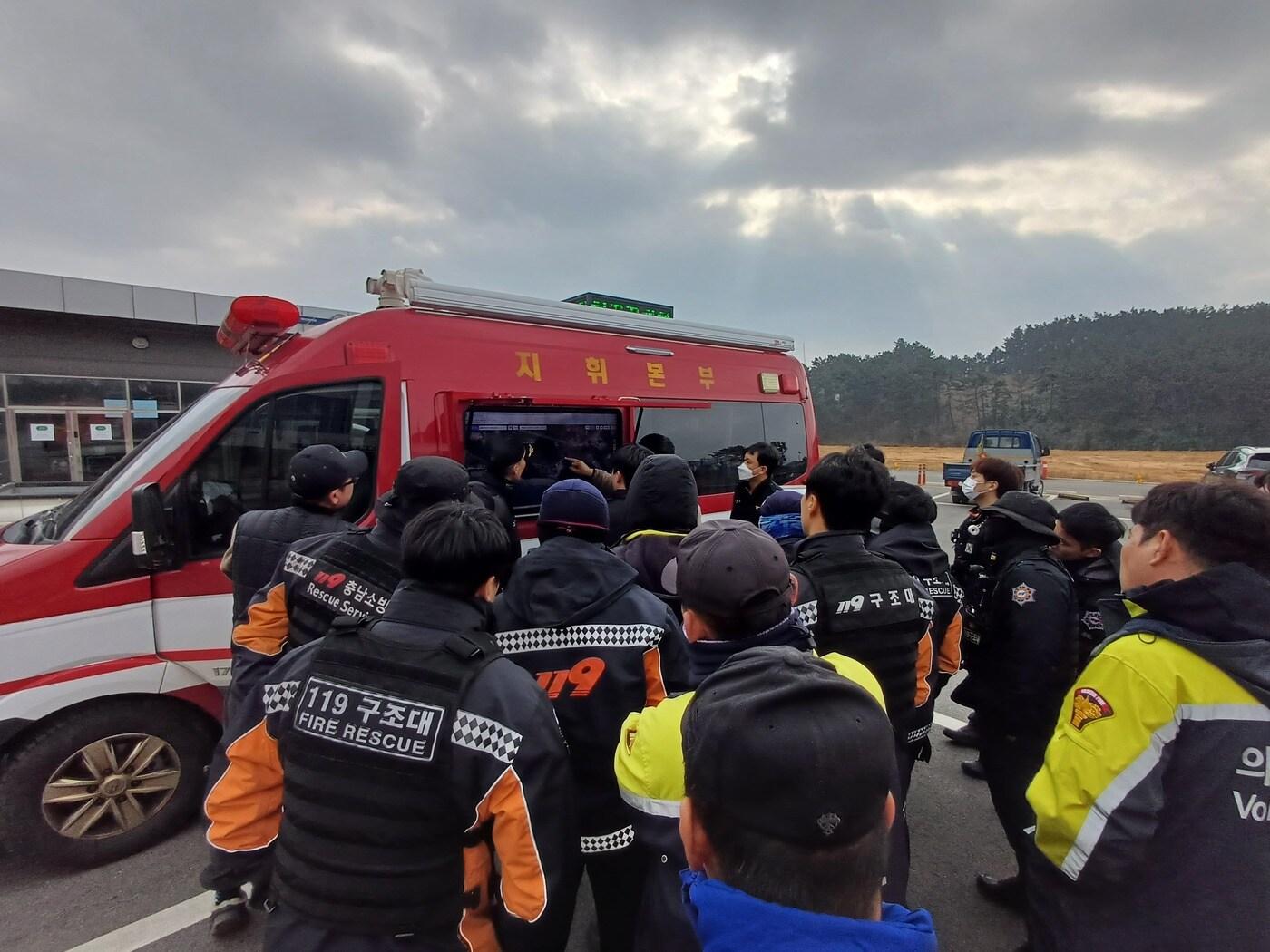  소방당국이 보령 원산도에서 실종자 수색에 나서고 있는 모습.&#40;보령소방서 제공&#41;/뉴스1