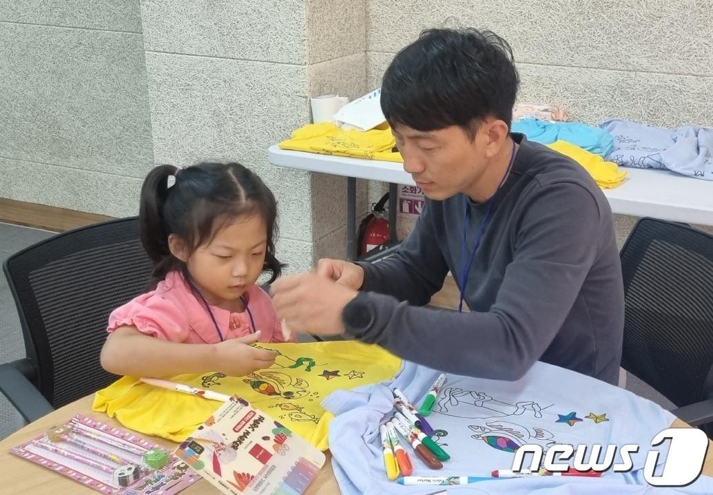 해남군이 아빠육아휴직장려금으로 월 50만원씩 최대 3개월동안 장려금 150만원을 지급한다. &#40;해남군 제공&#41;/뉴스1 