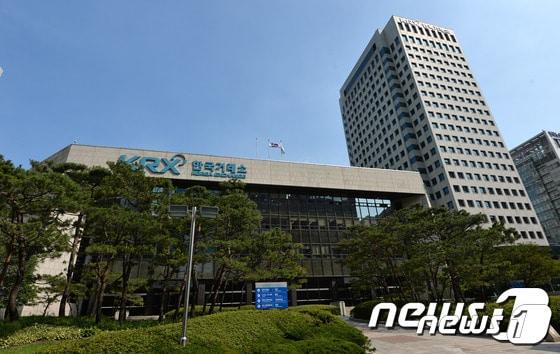 &#40;한국거래소 제공&#41; /뉴스1 ⓒ News1