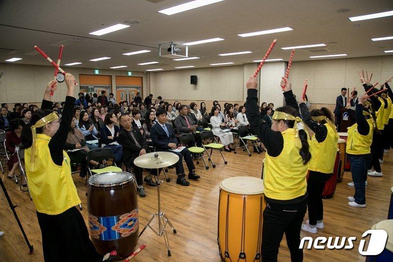 전북 군산시가 장애인 평생학습도시 운영사업 공모에 선정됐다.2024.1.16.&#40;군산시 제공&#41;/뉴스1