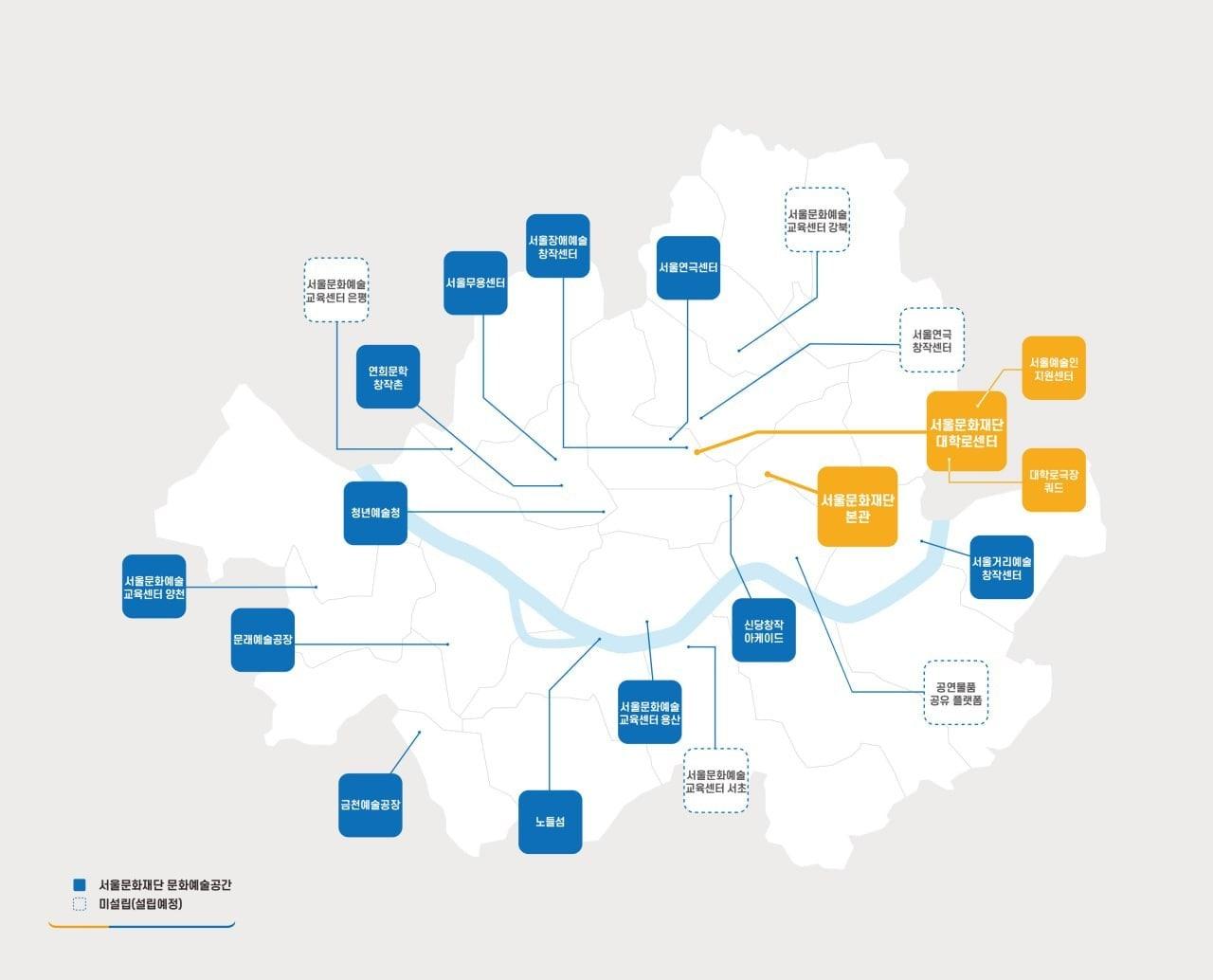 2024 서울문화재단 문화예술공간&#40;20개&#41; 분포도&#40;서울문화재단 제공&#41;