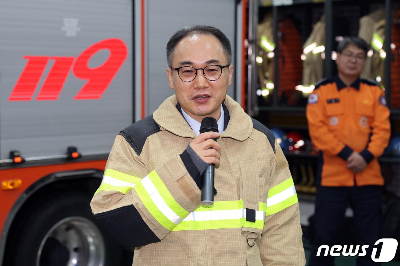 이원석 검찰총장이 17일 오후 경기 고양시 일산소방서를 방문해 격려사를 하고 있다. 2024.1.17/뉴스1 ⓒ News1 황기선 기자