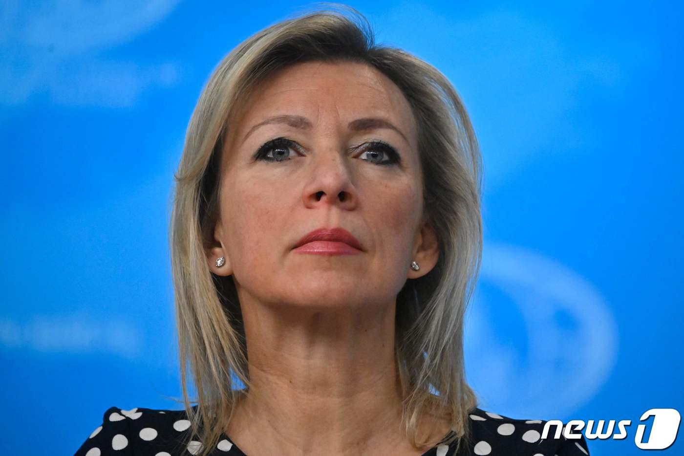 마리아 자하로바 러시아 외무부 대변인.ⓒ AFP=뉴스1