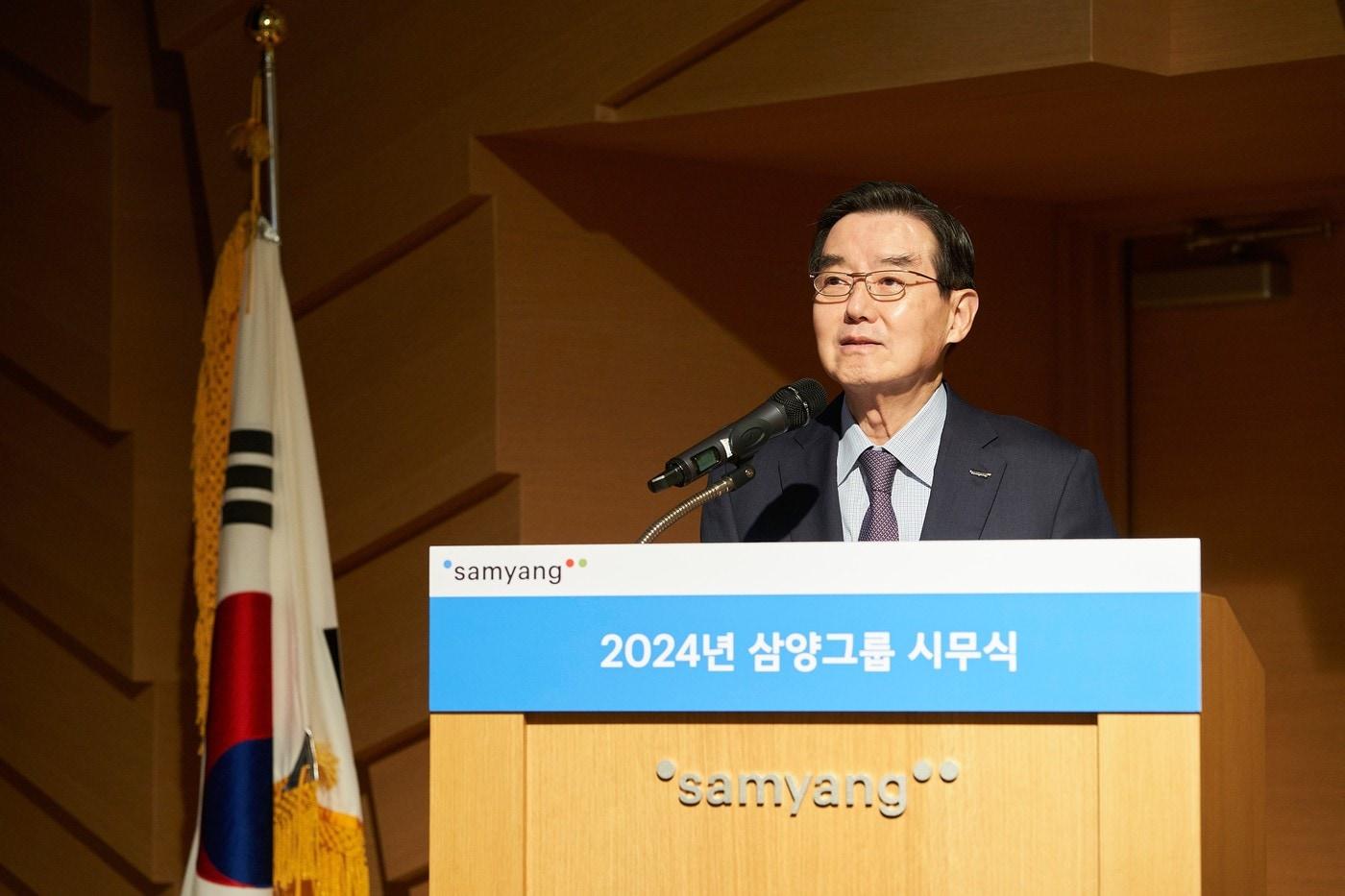 경기도 판교 삼양디스커버리센터에서 열린 2024년 시무식에서 김윤 회장이 신년사를 발표하고 있다.&#40;삼양그룹 제공&#41; 