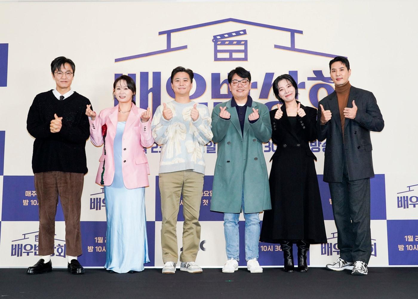 배우 조한철, 김선영, 손창우CP, 정종욱 PD, 차청화, 김진석&#40;왼쪽부터&#41;사진=JTBC