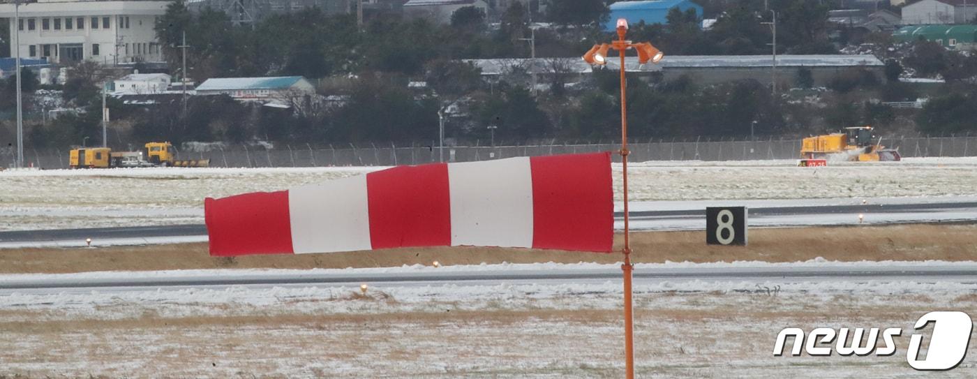 제주국제공항 활주로. 2024.1.23/뉴스1 ⓒ News1 오현지 기자