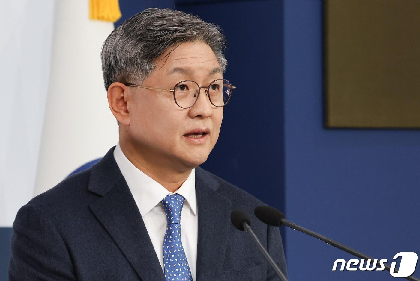 임수석 외교부 대변인./뉴스1 ⓒ News1 허경 기자