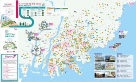 15분도시 오프라인 생활권 지도&#40;부산시청 제공&#41;