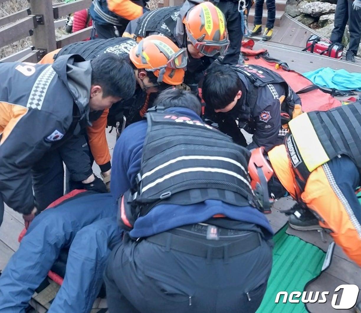 사고 현장 &#40;경남소방본부 제공&#41;