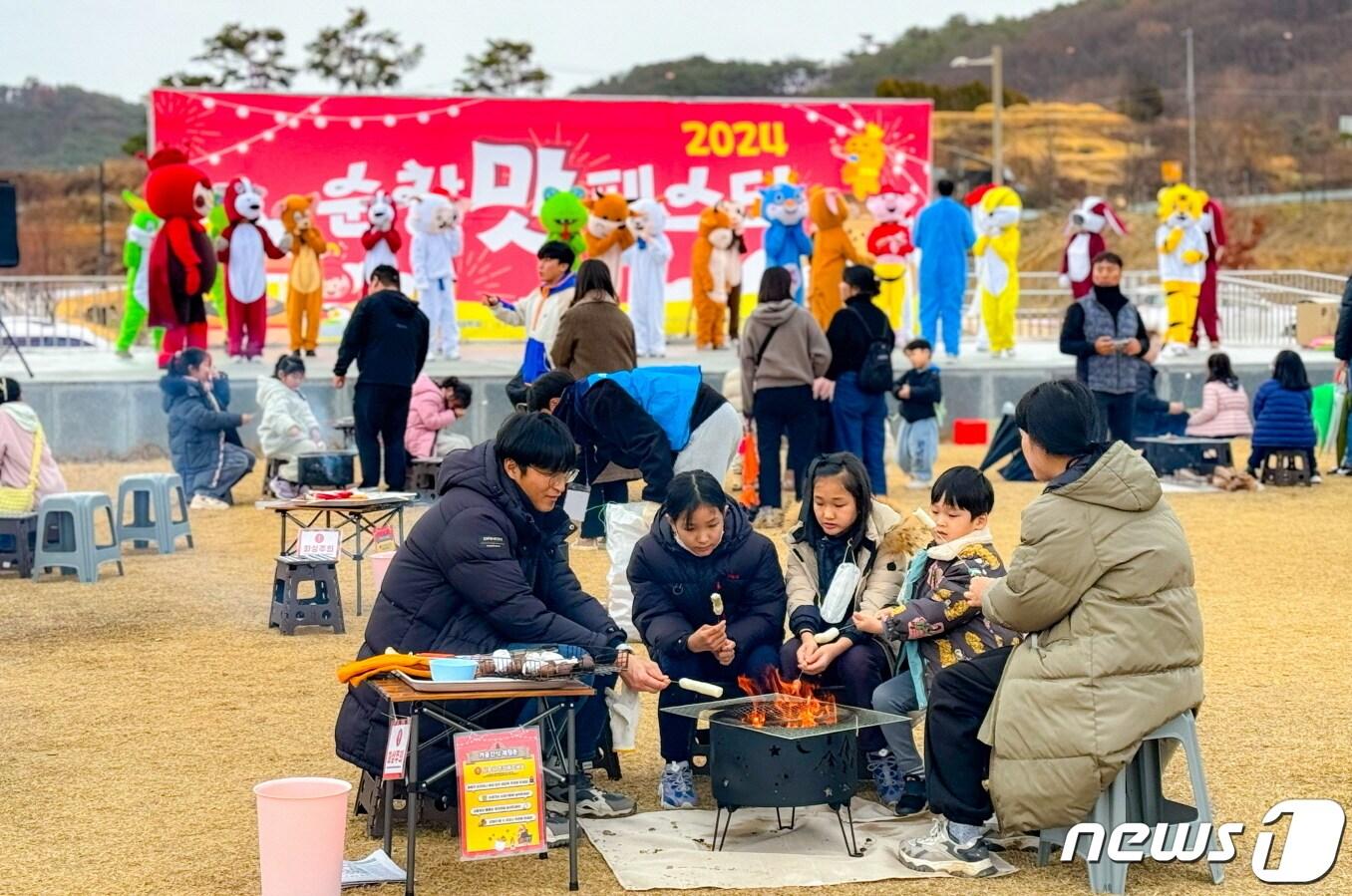 지난 1월20일부터 21일까지 전북 순창발효테마파크 일원에서 열린 &#39;순창맛페스타&#39; 모습./뉴스1