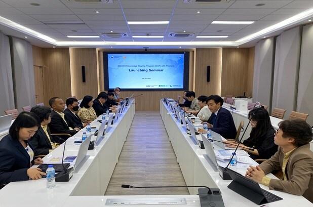 한국부동산원 태국경제발전경험 공유사업 착수 보고회.&#40;한국부동산원 제공&#41;